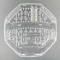 エフピコ APマイン19中皿1 7R000520 1ケース(1200個(100個×12)（直送品）