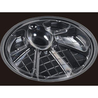 エフピコ AP-ライン丸18(ボウル大)中皿9エコ 7R000909 1ケース(1200個(100個×12)（直送品）