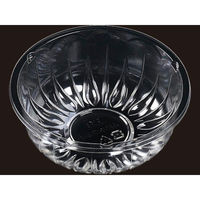 エフピコ 冷麺容器 AP-ボウル小 本体 エコ 7R000801 1ケース(1200個(100個×12)（直送品）