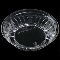 エフピコ 冷麺容器 AP-ライン丸18(42) 本体 7R001042 1ケース(600個(100個×6)（直送品）