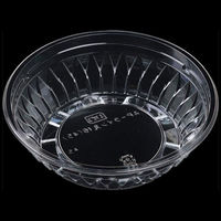 エフピコ 冷麺容器 AP-ライン丸16(45) 本体 7R001045 1ケース(1200個(100個×12)（直送品）