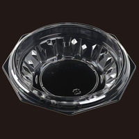 エフピコ 冷麺容器 APルピア17(40) 本体 7R001301 1ケース(1200個(100個×12)（直送品）