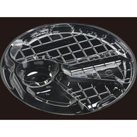 エフピコ APルピア19中皿7 7R001327 1ケース(1200個(100個×12)（直送品）