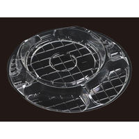 エフピコ APルピア19中皿9 7R001329 1ケース(1200個(100個×12)（直送品）