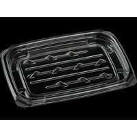 エフピコ 軽食容器 APアルファ 15-11(15) 本体 7R003151 1ケース(1600個(100個×16)（直送品）