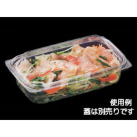 エフピコ 軽食容器 AP-420R-40 本体 7R004204 1ケース(600個(50個×12)（直送品）