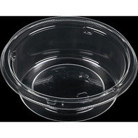 エフピコ サラダ容器 APクリアカップ 11(36) エコ 7R007111 1ケース(1800個(100個×18)（直送品）