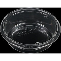 エフピコ サラダ容器 APクリアカップ 14(36) エコ 7R007113 1ケース(1200個(100個×12)（直送品）