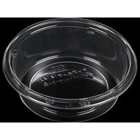 エフピコ サラダ容器 APクリアカップ 14(42) エコ 7R007114 1ケース(1200個(100個×12)（直送品）