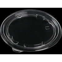 エフピコ T-APクリアカップ 14 TC内外蓋 エコ 7R007116 1ケース(1200個(100個×12)（直送品）