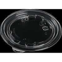 エフピコ T-APクリアカップ 11 TC内外蓋 エコ 7R007115 1ケース(1800個(100個×18)（直送品）