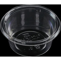 エフピコ サラダ容器 APクリアカップ 13(56) エコ 7R007118 1ケース(1200個(100個×12)（直送品）