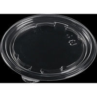 エフピコ T-APクリアカップ 13 TC内外蓋 エコ 7R007119 1ケース(1200個(100個×12)（直送品）