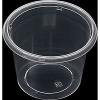 エフピコ サラダ容器 APクリアカップ 14(97) エコ 7R007128 1ケース(600個(50個×12)（直送品）