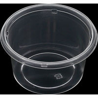 エフピコ サラダ容器 APクリアカップ 14(72) エコ 7R007127 1ケース(600個(50個×12)（直送品）