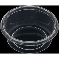 エフピコ サラダ容器 APクリアカップ 14(47) エコ 7R007125 1ケース(1200個(100個×12)（直送品）