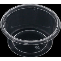 エフピコ サラダ容器 APクリアカップ 14(60) エコ 7R007126 1ケース(600個(50個×12)（直送品）