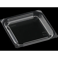 エフピコ T-AP-TSカップ 10-10 TC蓋 エコ 7R007152 1ケース(1500個(50個×30)（直送品）