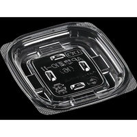 エフピコ 惣菜容器 AP惣菜10-11(16) 本体 エコ 7R008100 1ケース(2400個(50個×48)（直送品）