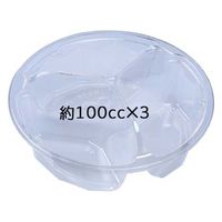 エフピコ 冷麺容器 APサラダ-15-3(V) 本体 7R010016 1ケース(1200個(50個×24)（直送品）