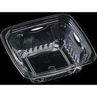 エフピコ サラダ容器 AP-N 12-12(36) 本体 エコ 7R010072 1ケース(1800個(50個×36)（直送品）