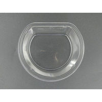 エフピコ サラダ容器 APララ 14-12(55) 本体 エコ 7R010503 1ケース(600個(50個×12)（直送品）