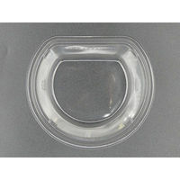 エフピコ サラダ容器 APララ 12-11(55) 本体 エコ 7R010502 1ケース(900個(50個×18)（直送品）