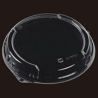 エフピコ T-APクレア 19 嵌合蓋 7R009192 1ケース(600個(100個×6)（直送品）