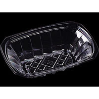 エフピコ 冷麺容器 FDR2 本体 7R010102 1ケース(900個(50個×18)（直送品）