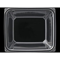 エフピコ フルーツ容器 AP-FBOX 15-13(61) エコ 7R011513 1ケース(600個(50個×12)（直送品）