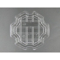 エフピコ APヘキサ 19-18 中皿1 エコ 7R011918 1ケース(800個(50個×16)（直送品）