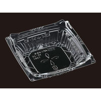 エフピコ 軽食容器 APシャルル 15-15(38) 本体 7R012155 1ケース(1200個(50個×24)（直送品）