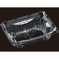 エフピコ 軽食容器 APシャルル 18-13(53) 本体 7R012183 1ケース(1200個(50個×24)（直送品）