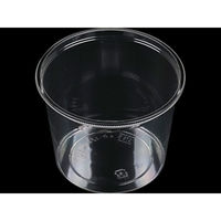 エフピコ 惣菜容器 AP-129丸860 本体 7R012860 1ケース(750個(50個×15)（直送品）