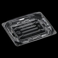 エフピコ 鮮魚トレー AP-CL13-11(15) エコ 7R011311 1ケース(2000個(100個×20)（直送品）