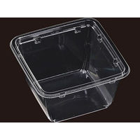 エフピコ サラダ容器 APベジBOX 115-430 本体 7R045225 1ケース(900個(50個×18)（直送品）