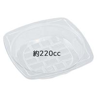 エフピコ 冷麺容器 APデリ-150-220 本体 7R031252 1ケース(1200個(50個×24)（直送品）