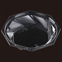 エフピコ 冷麺容器 APデリ八角-195-510(V) 本体 7R031951 1ケース(600個(50個×12)（直送品）