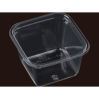 エフピコ サラダ容器 APベジBOX 126-650 本体 7R045425 1ケース(800個(50個×16)（直送品）