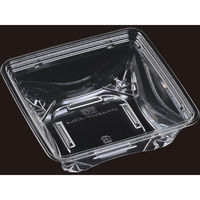 エフピコ サラダ容器 APスリムBOX 17-17(52)W エコ 7R061719 1ケース(900個(100個×9)（直送品）