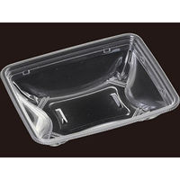 エフピコ サラダ容器 APスリムBOX 19-14(40) 本体 7R061914 1ケース(900個(100個×9)（直送品）