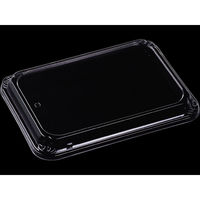 エフピコ T-MSF-5嵌合蓋浅 7R070015 1ケース(400個(50個×8)（直送品）