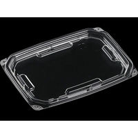 エフピコ T-AP-NL 15-11 内外嵌合蓋 エコ 7R071512 1ケース(1200個(50個×24)（直送品）