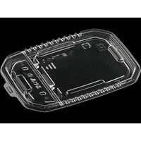 エフピコ T-AP-NL 15-11 内外SP蓋 エコ 7R071513 1ケース(1200個(50個×24)（直送品）