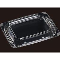 エフピコ T-BOX-20-15A 内嵌合蓋AP エコ 7R072015 1ケース(600個(50個×12)（直送品）