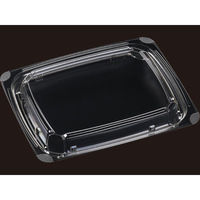 エフピコ T-BOX-20-24A 内嵌合蓋AP エコ 7R072024 1ケース(400個(50個×8)（直送品）