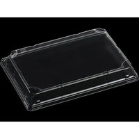 エフピコ T-もり-125嵌合蓋 APエコ 7R072125 1ケース(600個(50個×12)（直送品）