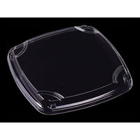 エフピコ T-もりー220嵌合低蓋 7R072120 1ケース(600個(25個×24)（直送品）