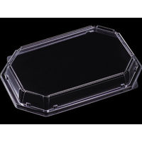 エフピコ T-オードブル32-22嵌合蓋 7R077322 1ケース(200個(10個×20)（直送品）