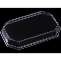 エフピコ T-オードブル43-28嵌合蓋 7R077432 1ケース(160個(10個×16)（直送品）